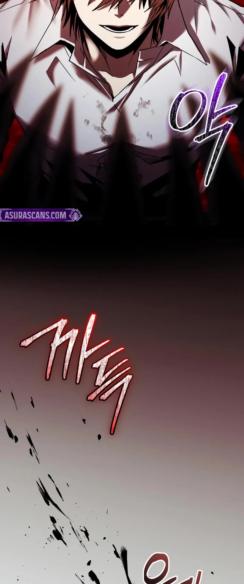 I Obtained A Mythic Item chapter 153 page 63