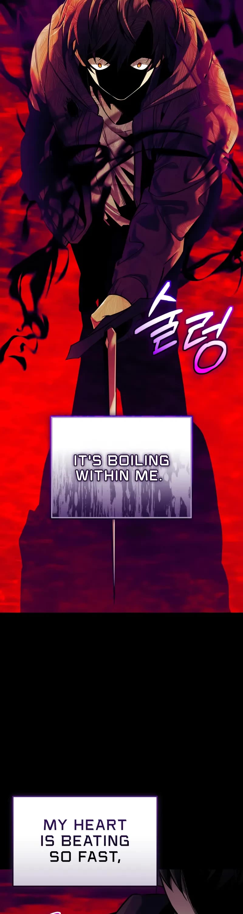 I Obtained A Mythic Item chapter 153 page 8