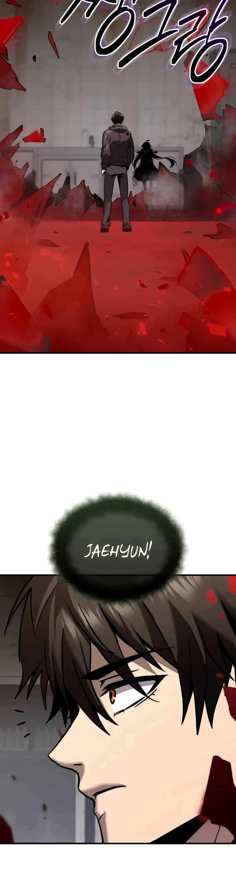 I Obtained A Mythic Item chapter 154 page 13