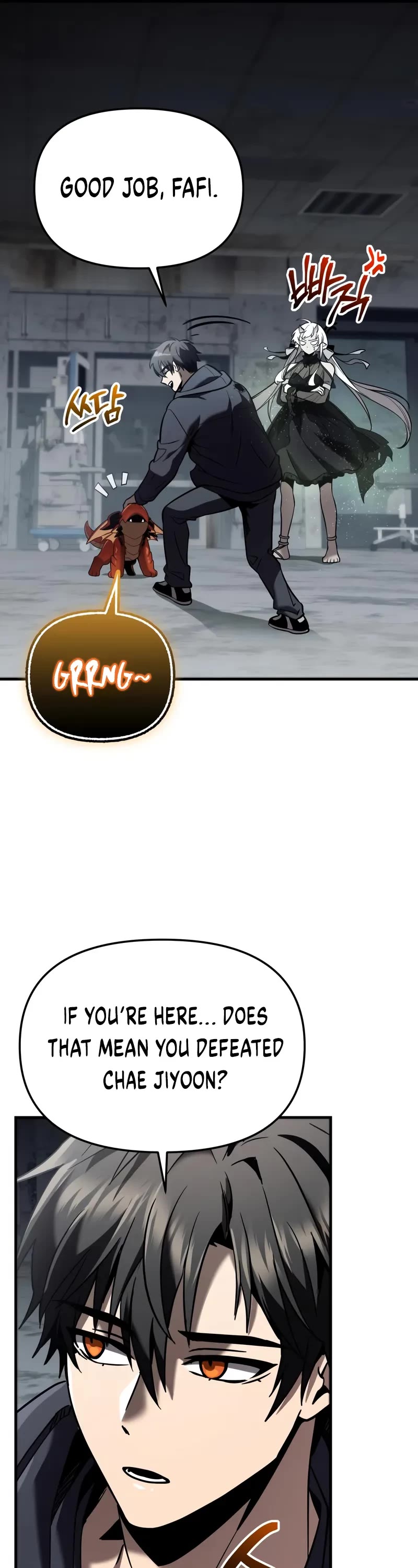 I Obtained A Mythic Item chapter 154 page 17