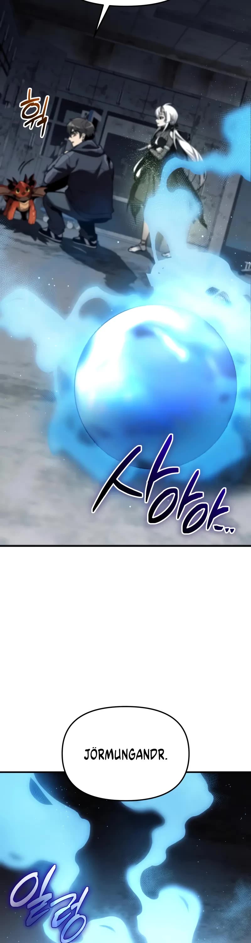 I Obtained A Mythic Item chapter 154 page 19