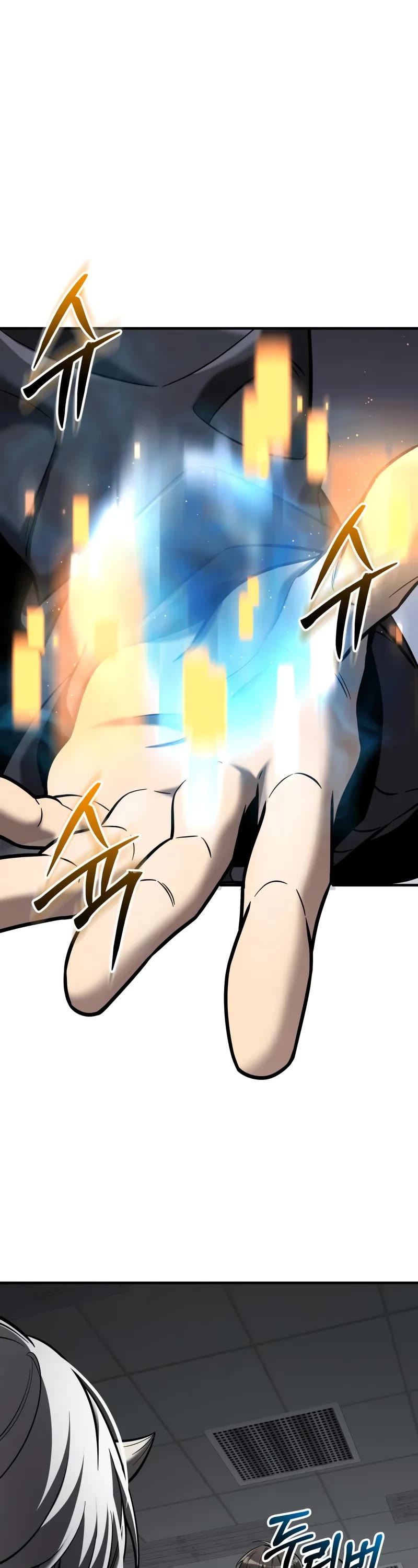 I Obtained A Mythic Item chapter 154 page 24