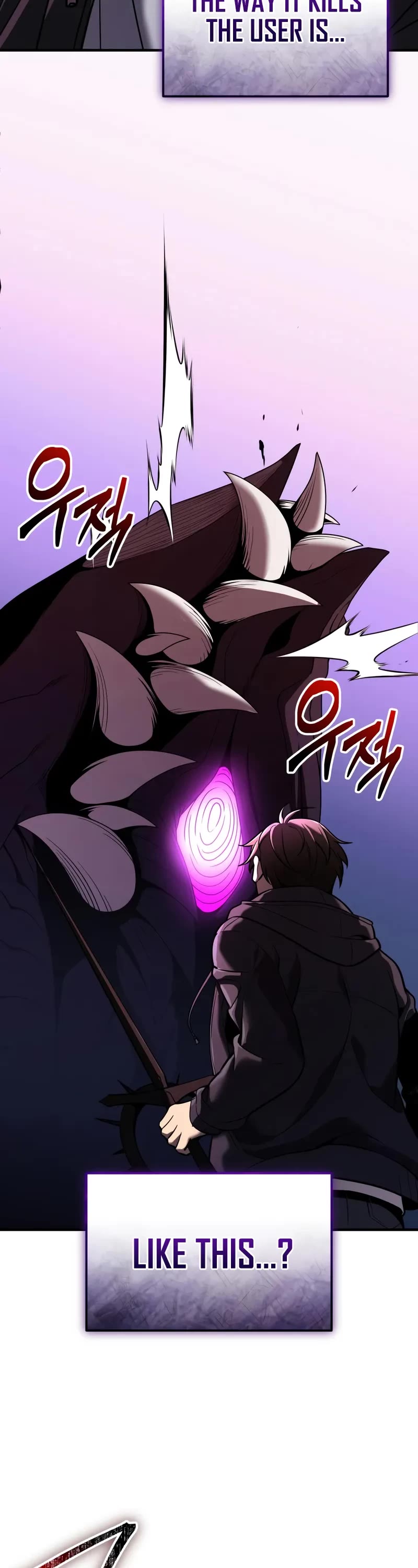 I Obtained A Mythic Item chapter 154 page 3