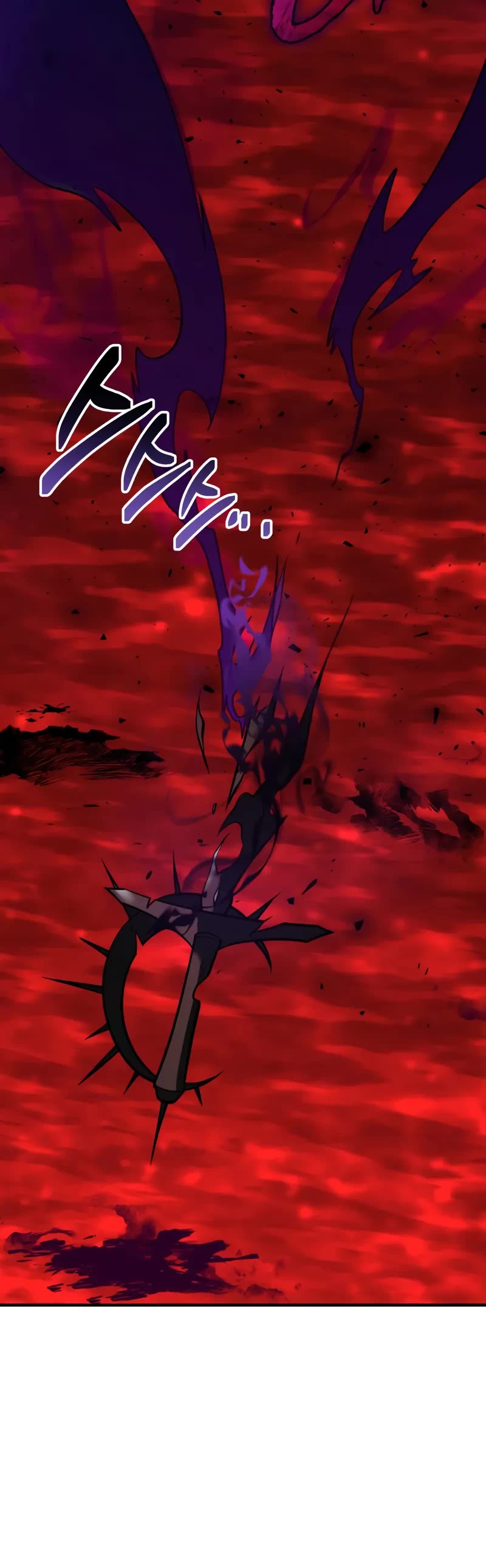 I Obtained A Mythic Item chapter 154 page 5