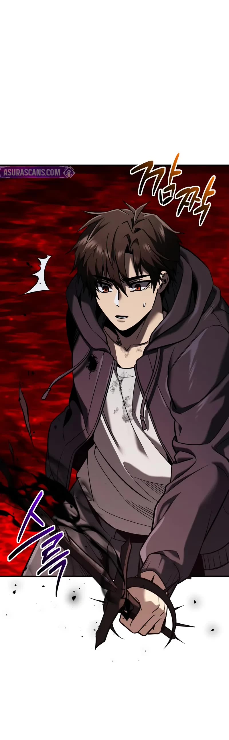 I Obtained A Mythic Item chapter 154 page 6