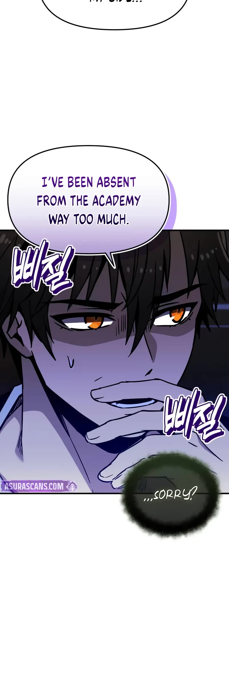 I Obtained A Mythic Item chapter 155 page 21