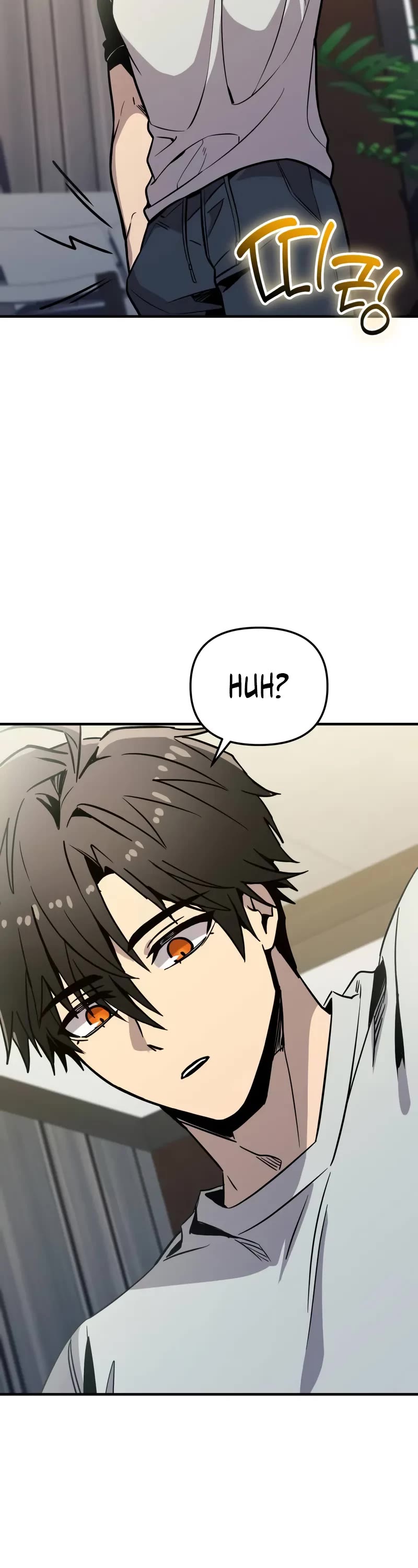 I Obtained A Mythic Item chapter 155 page 23