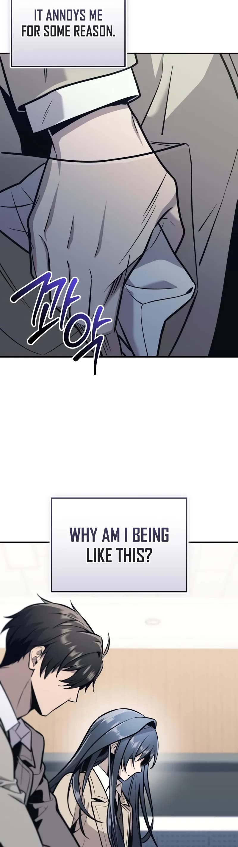 I Obtained A Mythic Item chapter 156 page 34