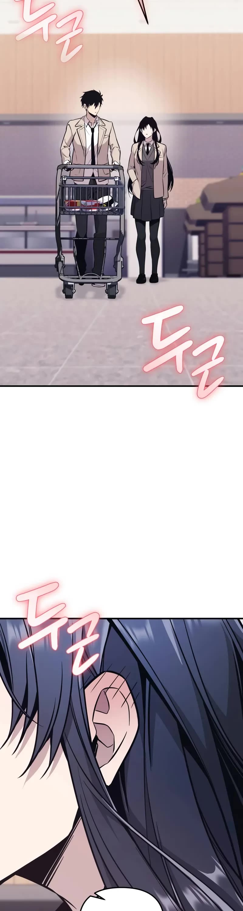 I Obtained A Mythic Item chapter 156 page 44