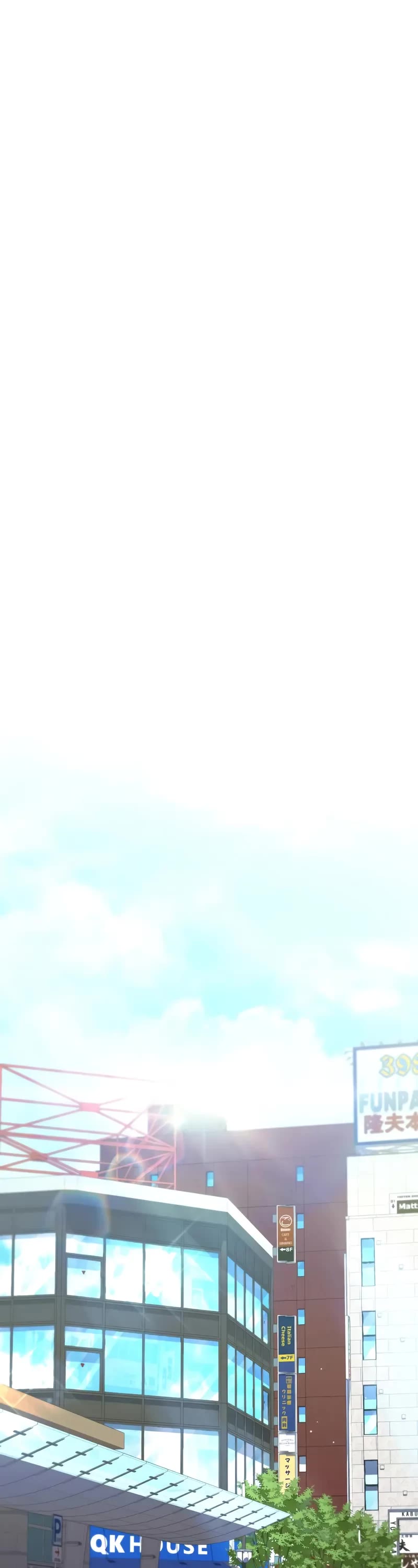 I Obtained A Mythic Item chapter 158 page 2