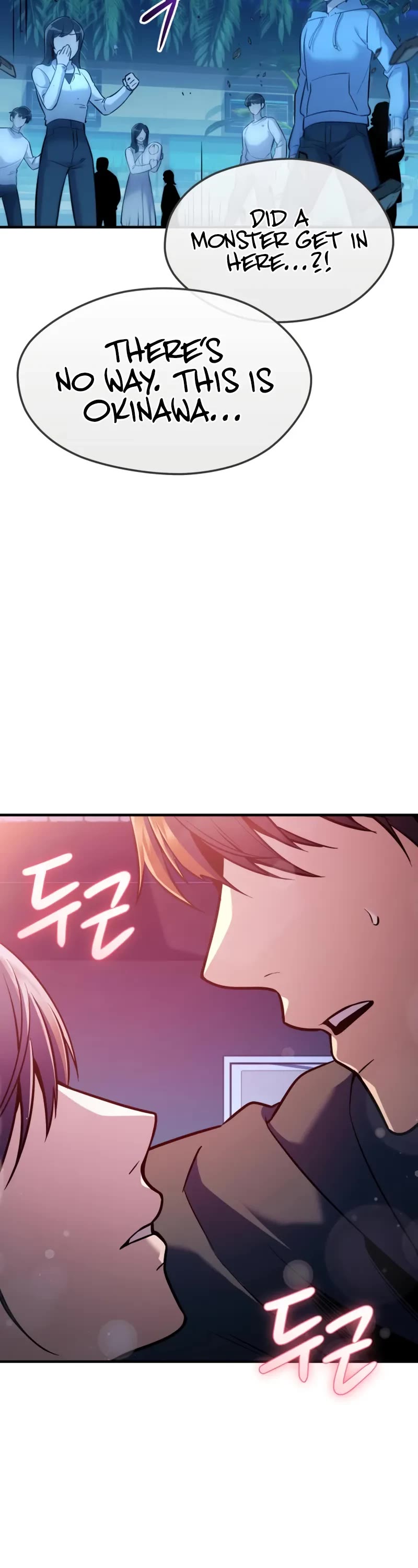 I Obtained A Mythic Item chapter 159 page 35
