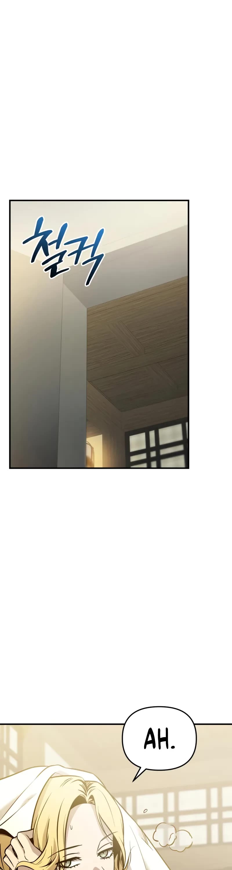 I Obtained A Mythic Item chapter 159 page 62
