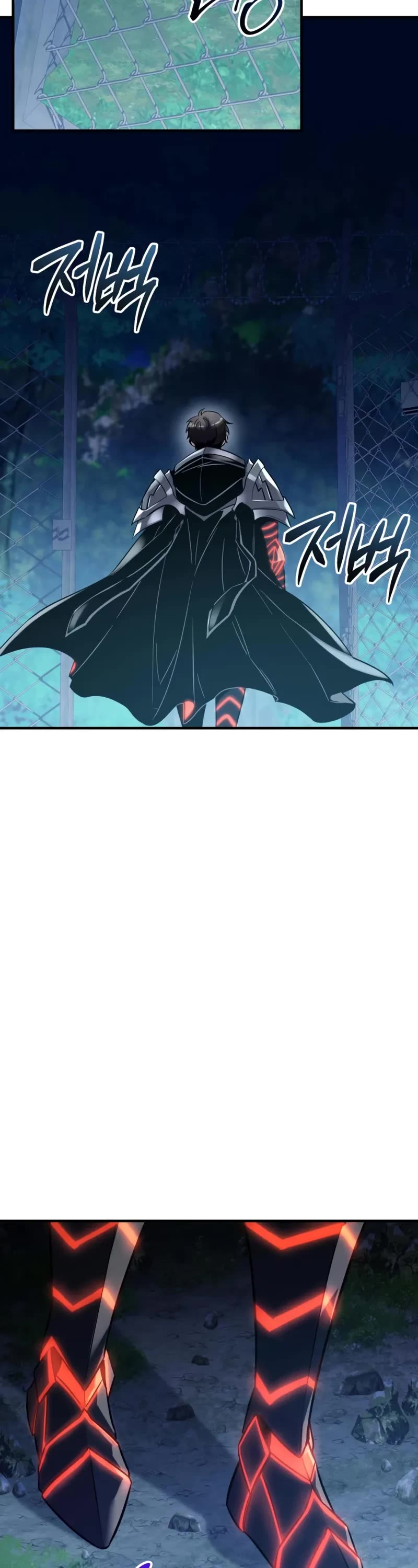 I Obtained A Mythic Item chapter 160 page 13