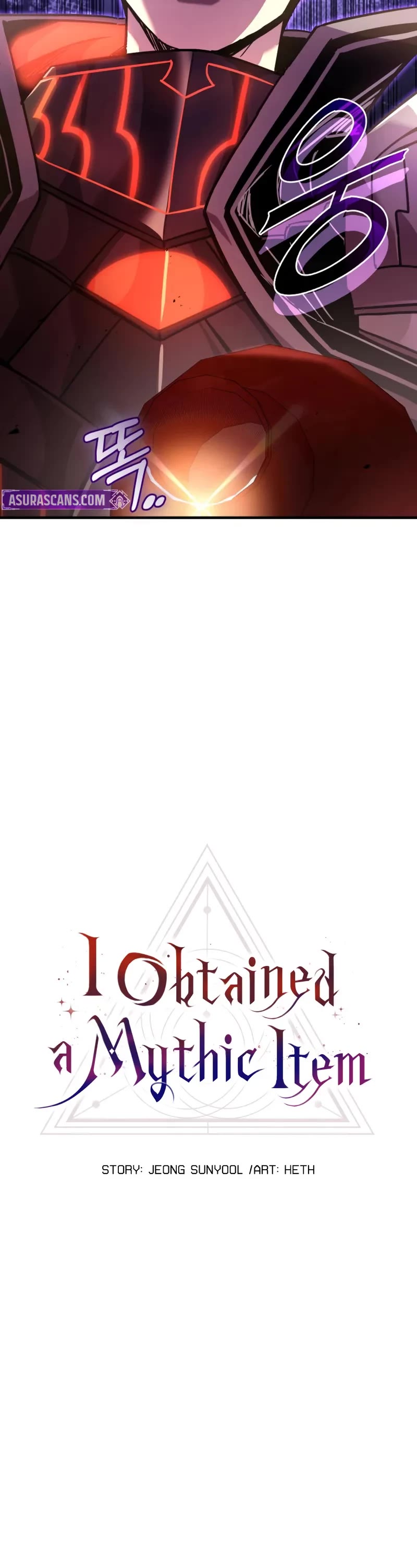 I Obtained A Mythic Item chapter 160 page 26