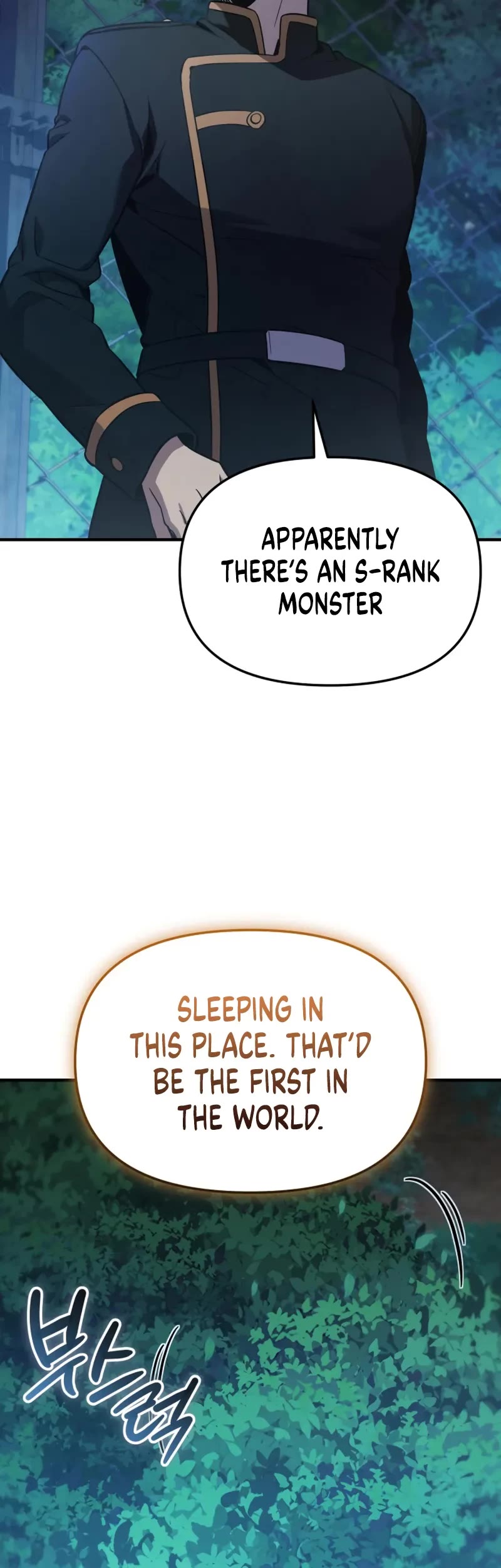 I Obtained A Mythic Item chapter 160 page 5