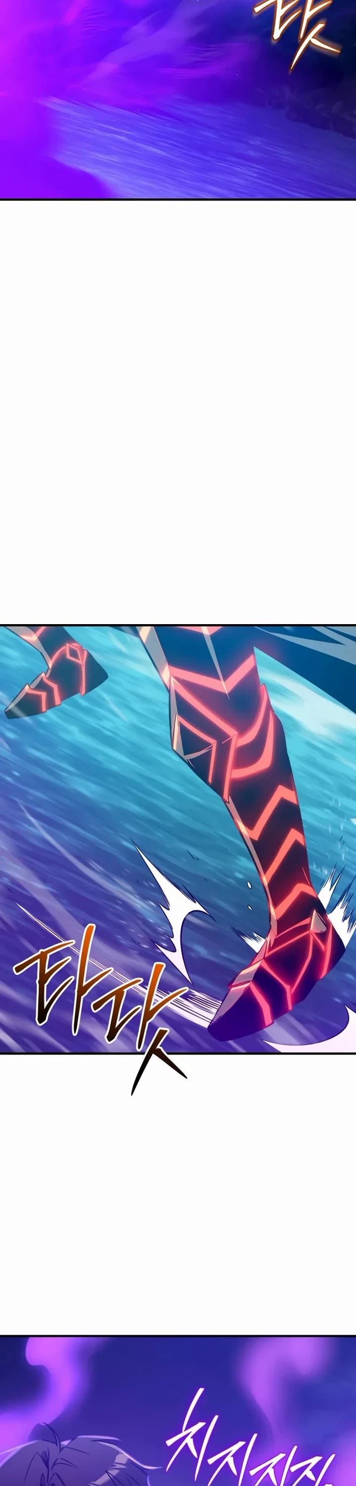 I Obtained A Mythic Item chapter 161 page 3