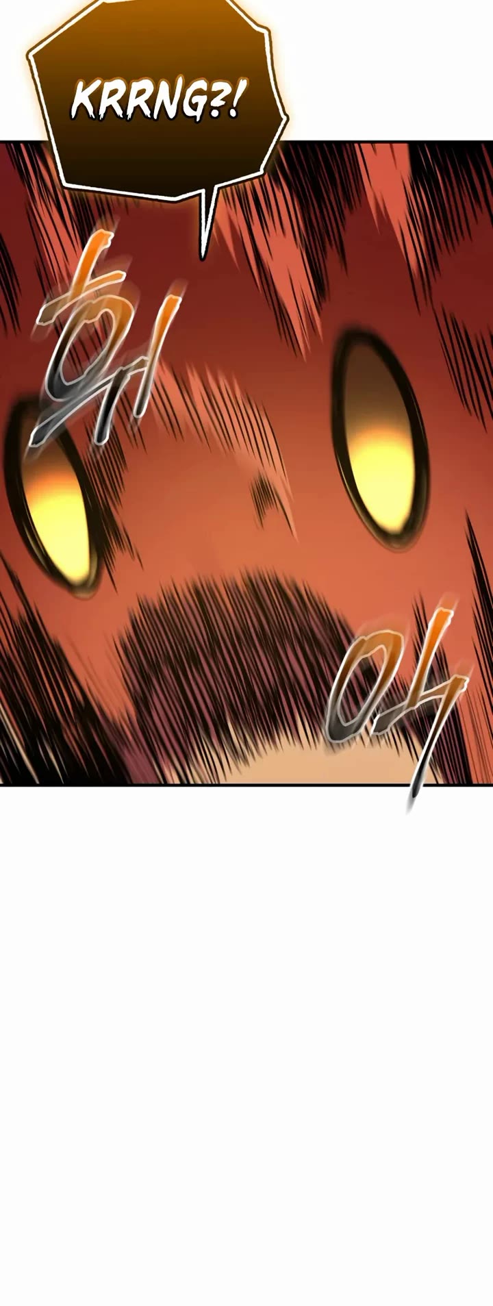 I Obtained A Mythic Item chapter 161 page 5