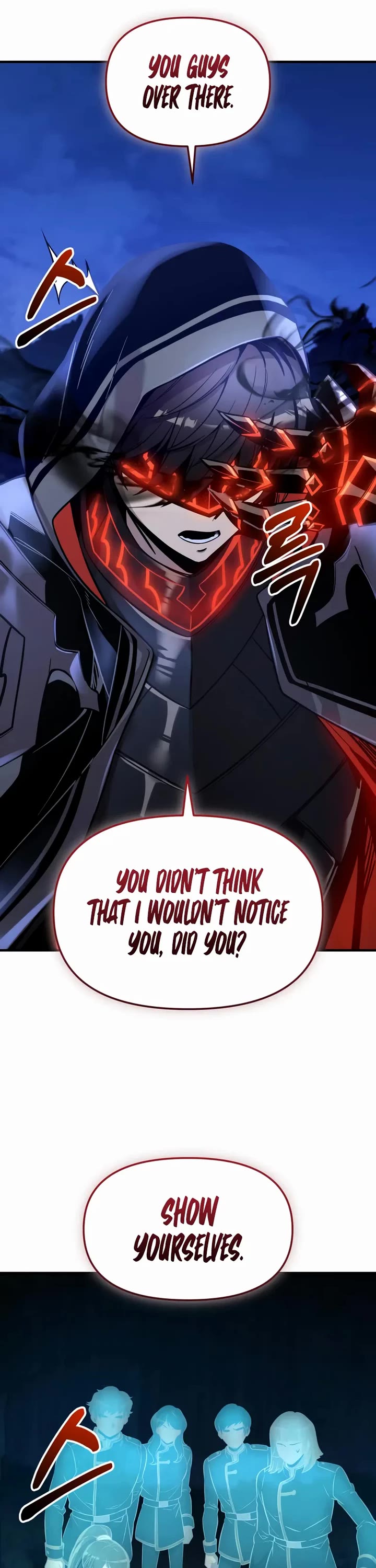 I Obtained A Mythic Item chapter 162 page 15