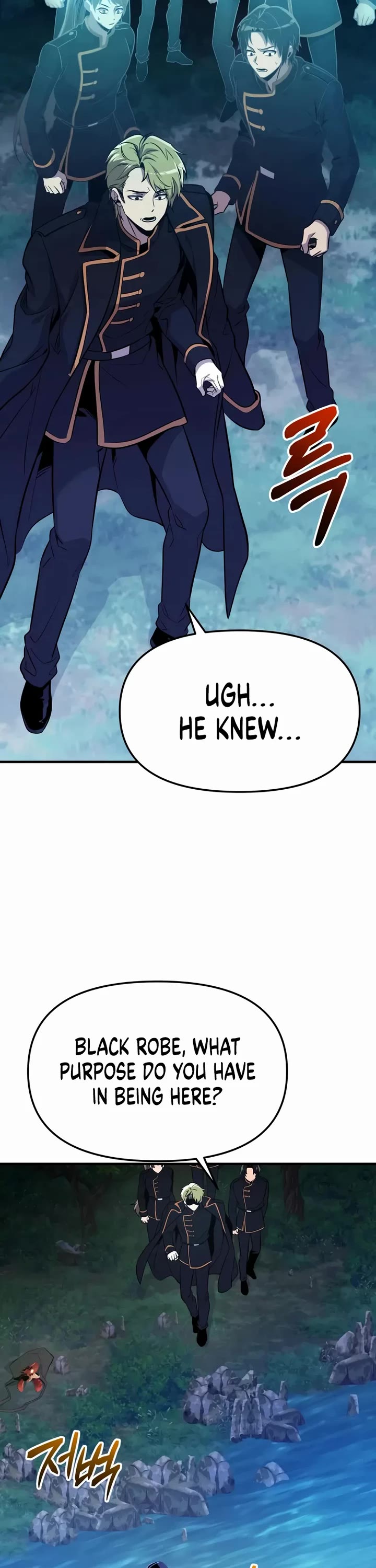 I Obtained A Mythic Item chapter 162 page 16