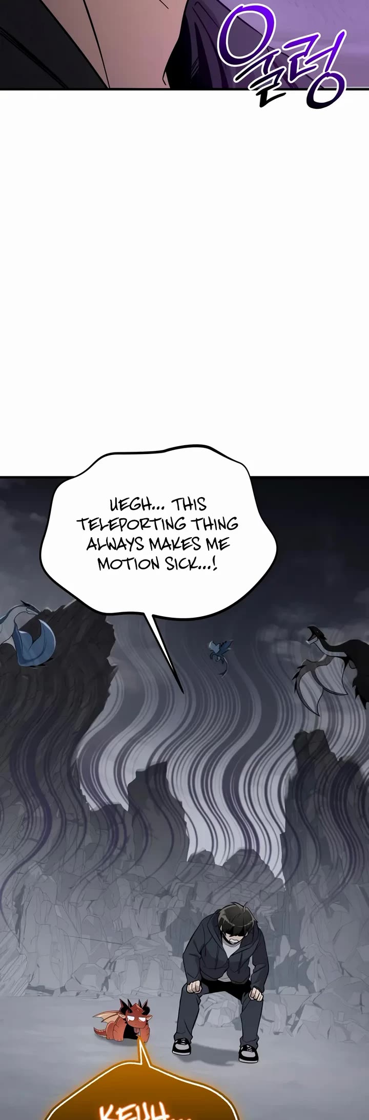 I Obtained A Mythic Item chapter 162 page 43