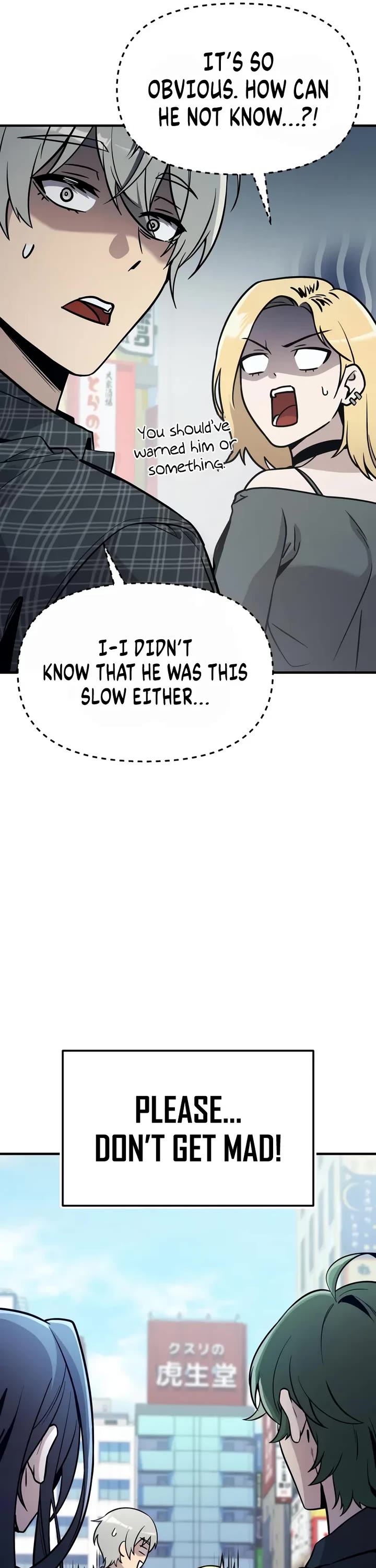 I Obtained A Mythic Item chapter 163 page 11