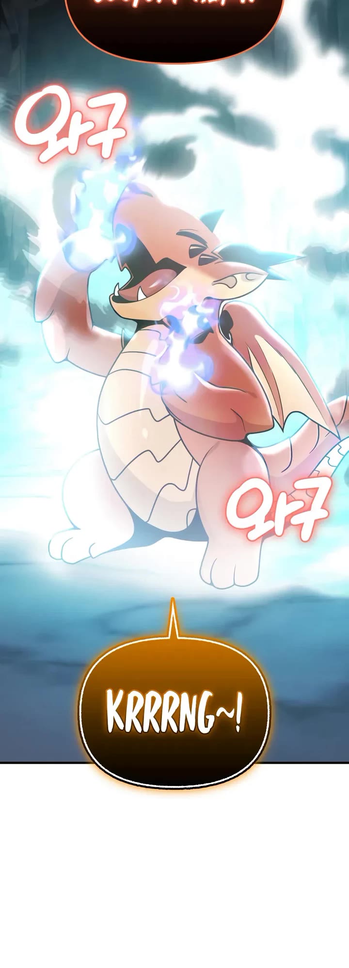 I Obtained A Mythic Item chapter 163 page 50