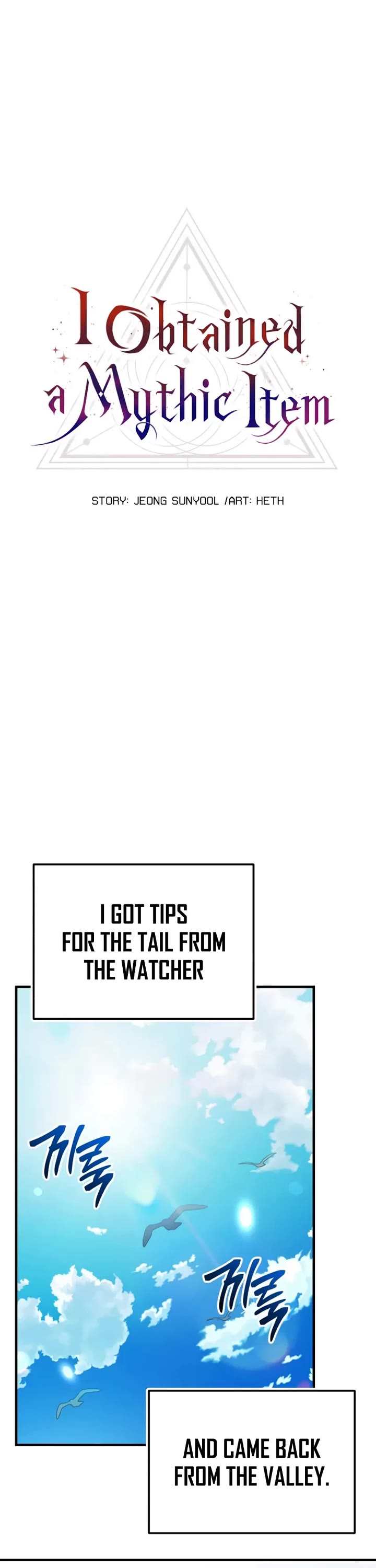 I Obtained A Mythic Item chapter 164 page 37