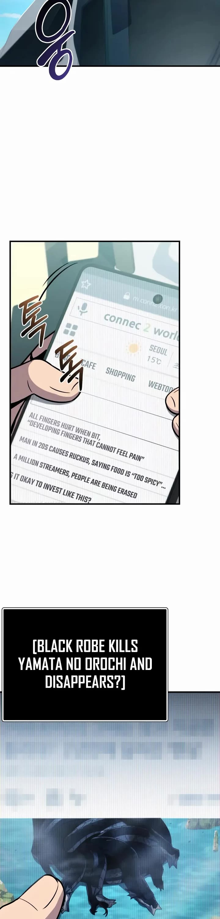 I Obtained A Mythic Item chapter 166 page 3
