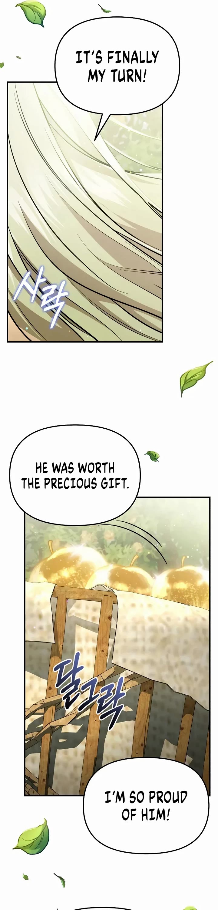 I Obtained A Mythic Item chapter 167 page 21