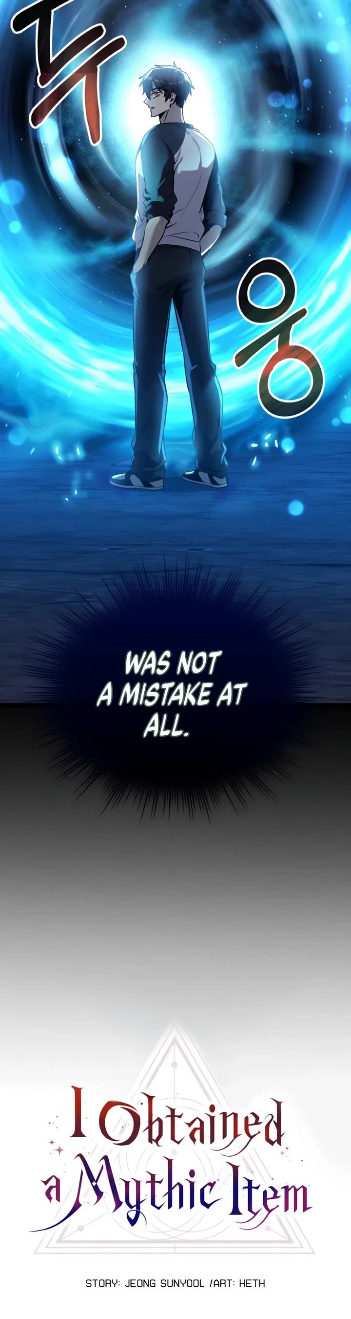 I Obtained A Mythic Item chapter 168 page 40