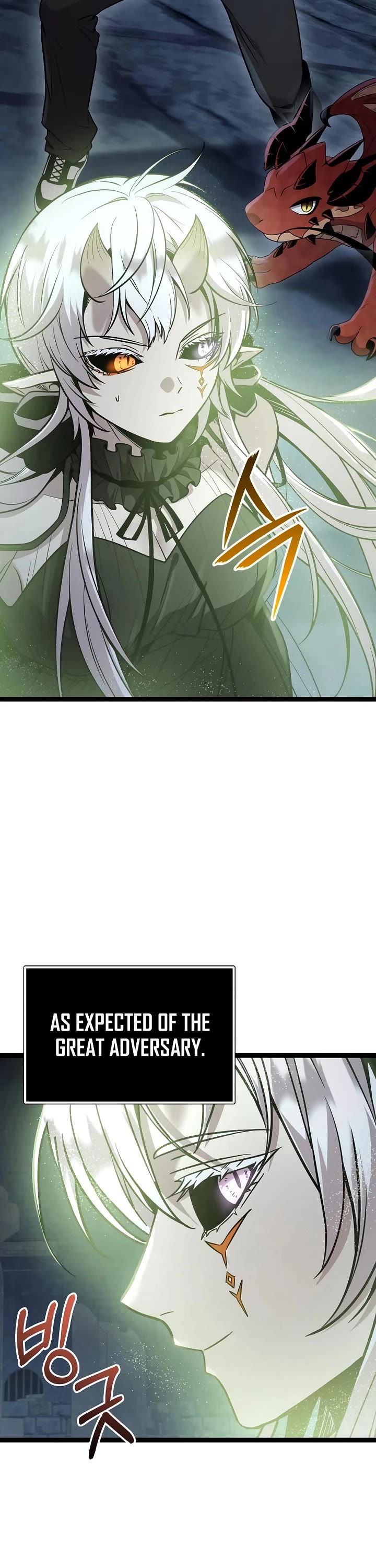 I Obtained A Mythic Item chapter 173 page 3