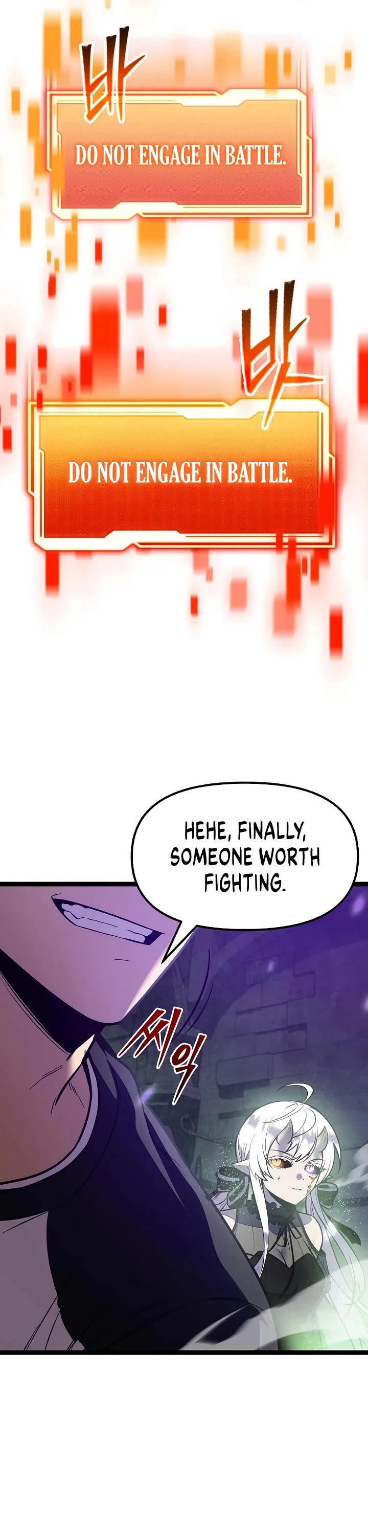 I Obtained A Mythic Item chapter 173 page 30