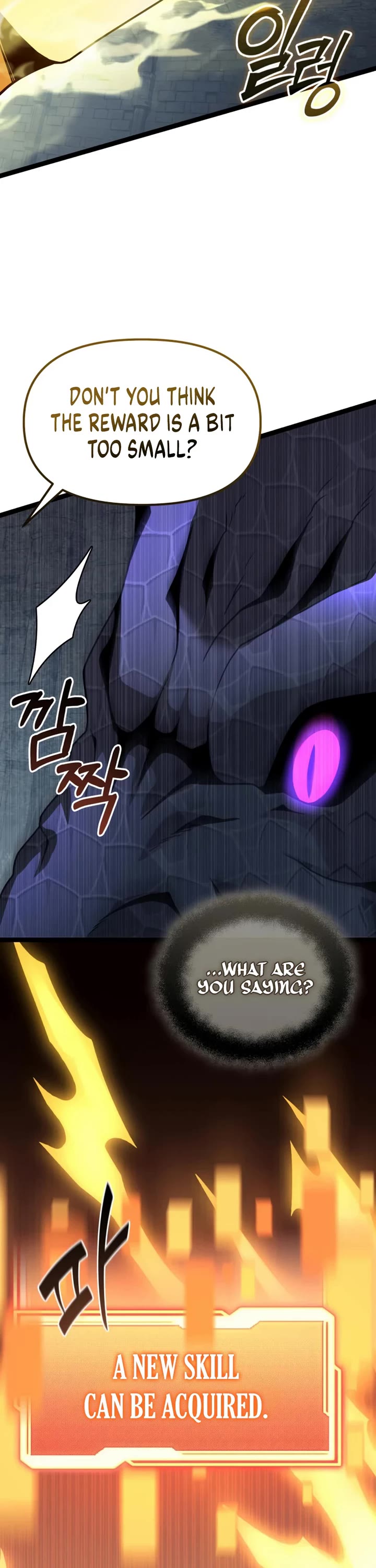 I Obtained A Mythic Item chapter 177 page 14