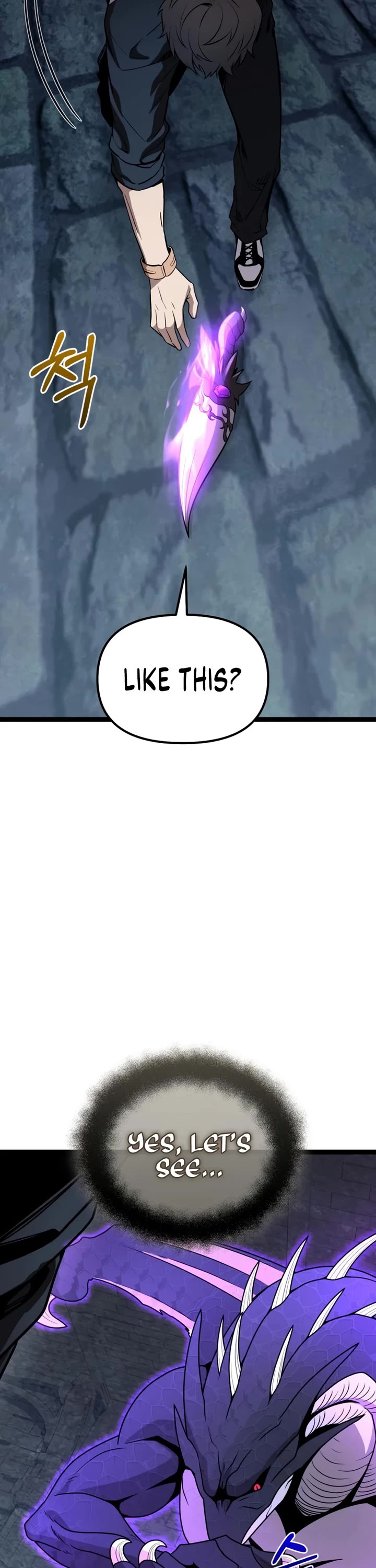 I Obtained A Mythic Item chapter 177 page 2
