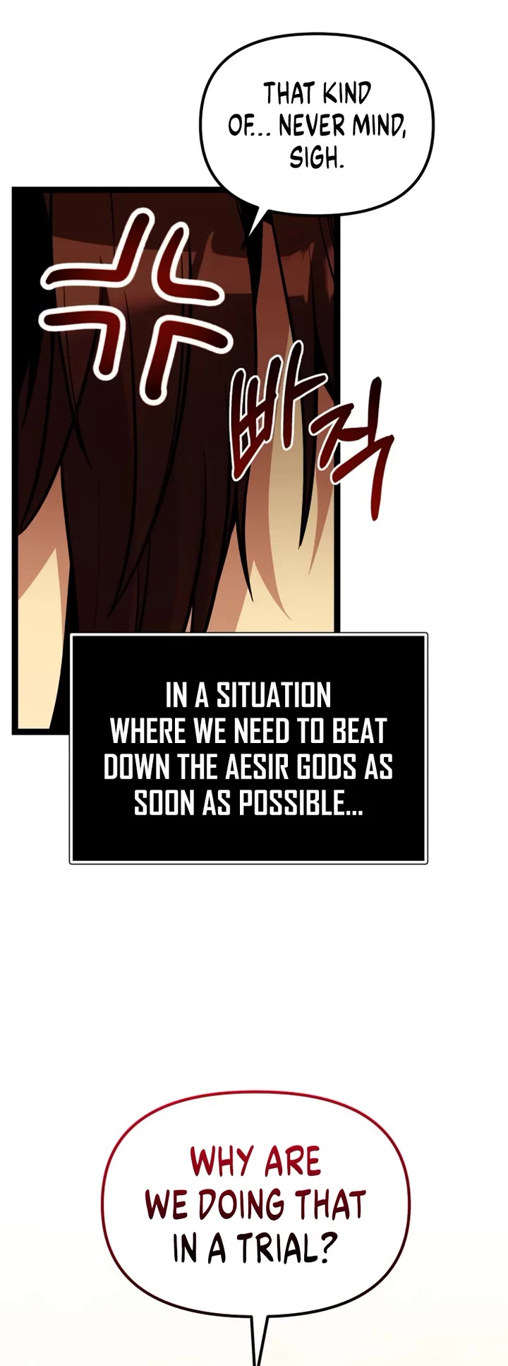 I Obtained A Mythic Item chapter 177 page 58