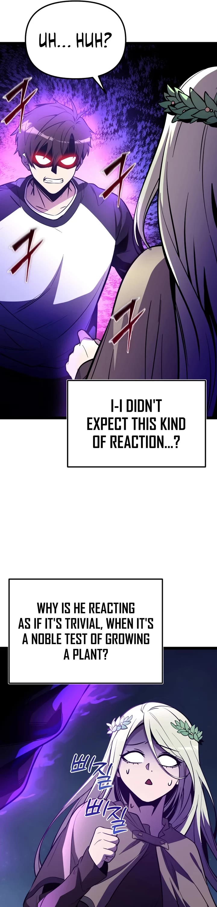 I Obtained A Mythic Item chapter 177 page 60