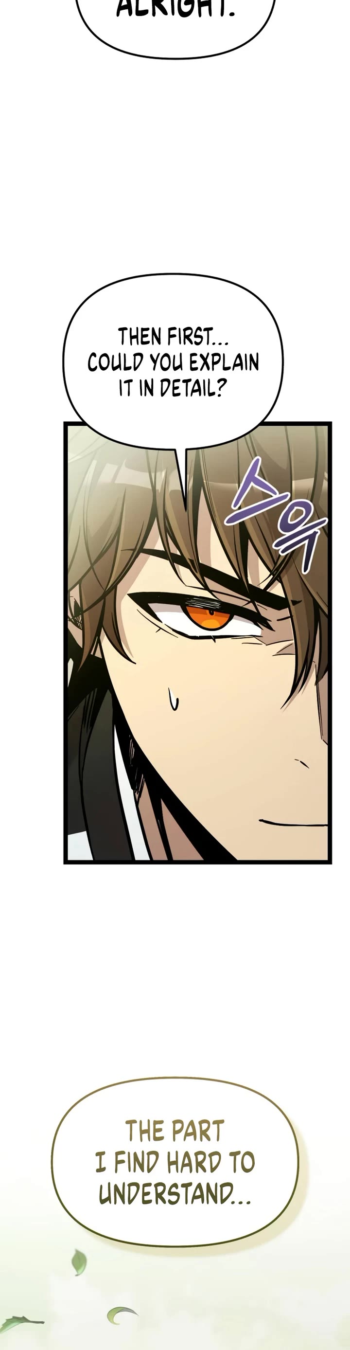 I Obtained A Mythic Item chapter 177 page 62