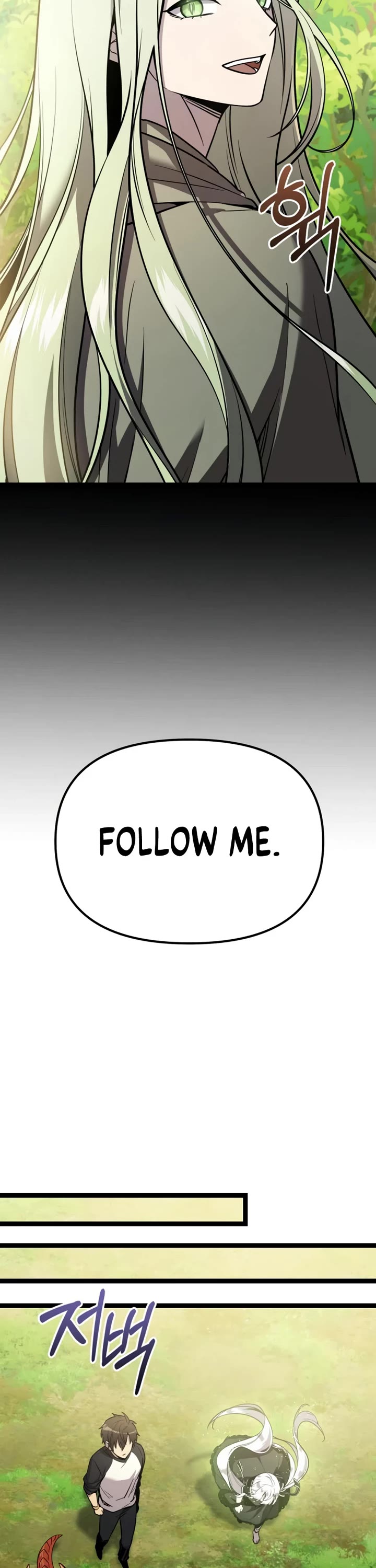 I Obtained A Mythic Item chapter 178 page 10