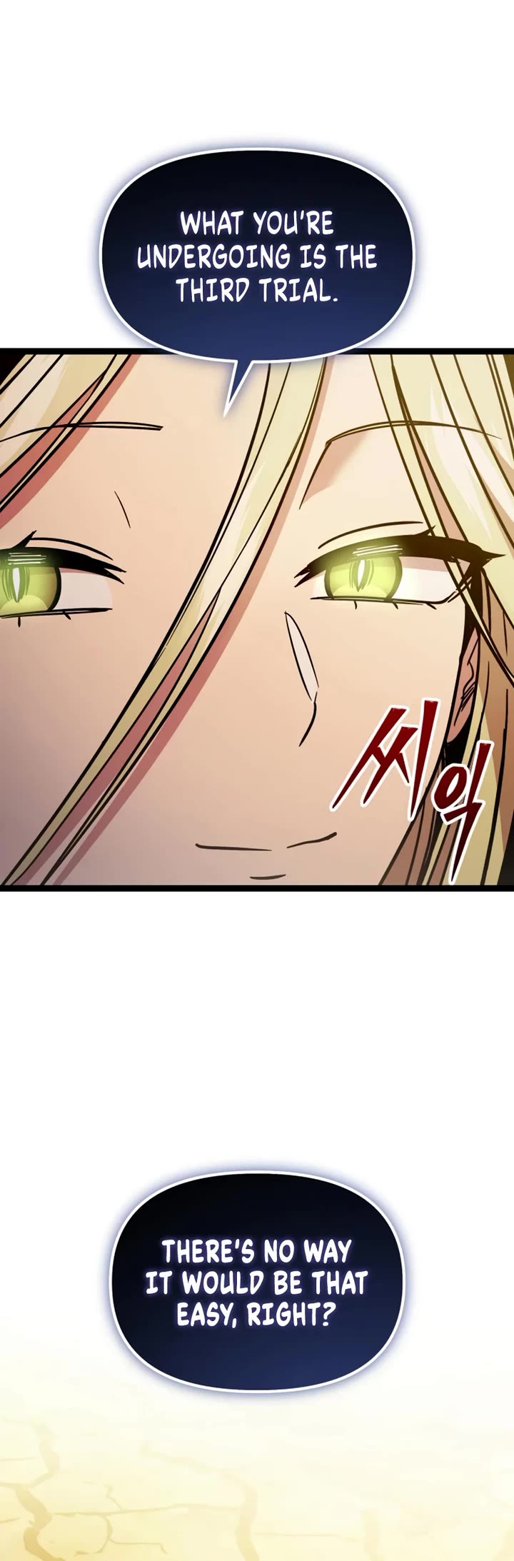 I Obtained A Mythic Item chapter 178 page 16