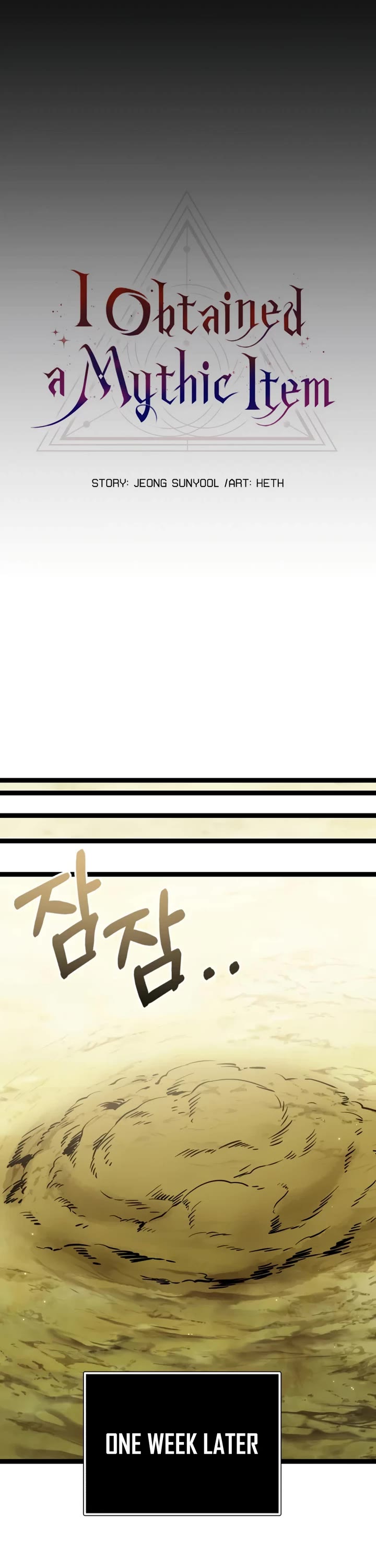 I Obtained A Mythic Item chapter 178 page 32