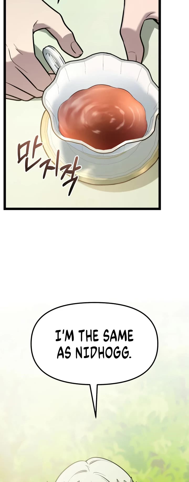 I Obtained A Mythic Item chapter 178 page 38