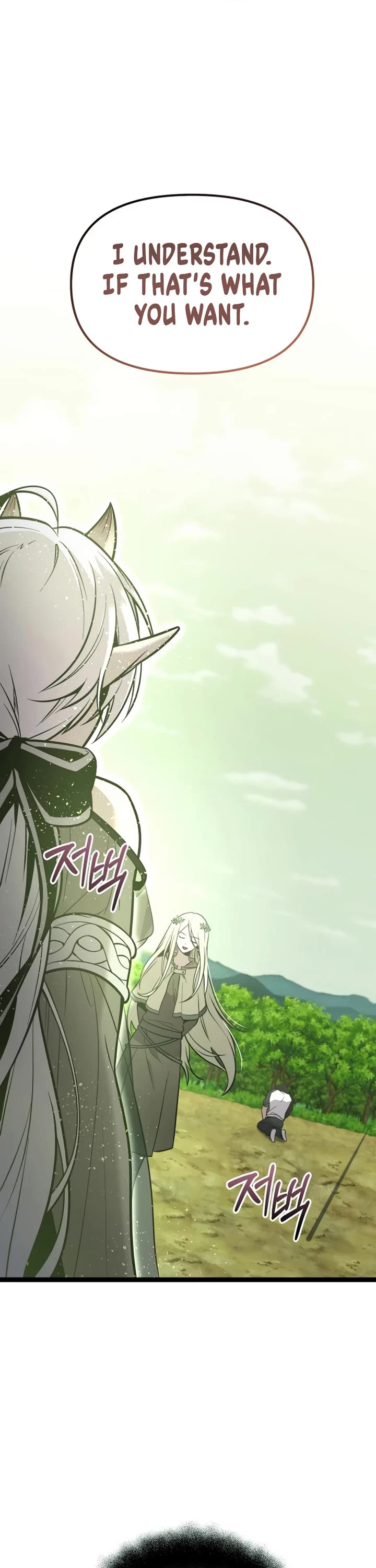 I Obtained A Mythic Item chapter 178 page 53