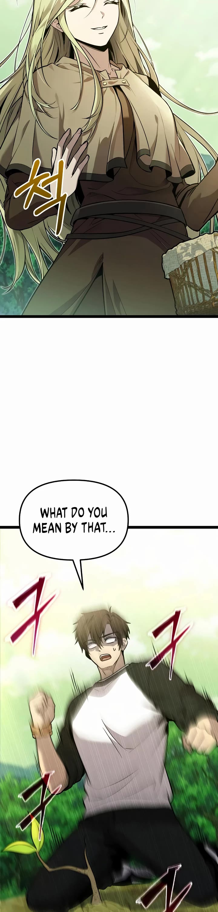 I Obtained A Mythic Item chapter 179 page 11