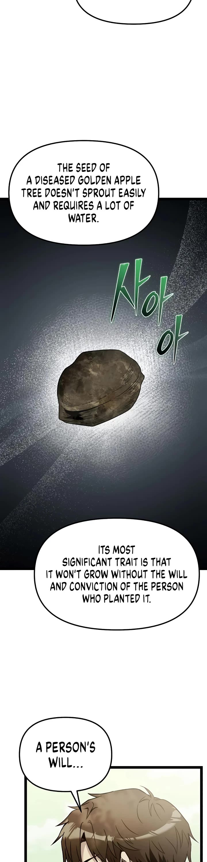 I Obtained A Mythic Item chapter 179 page 16
