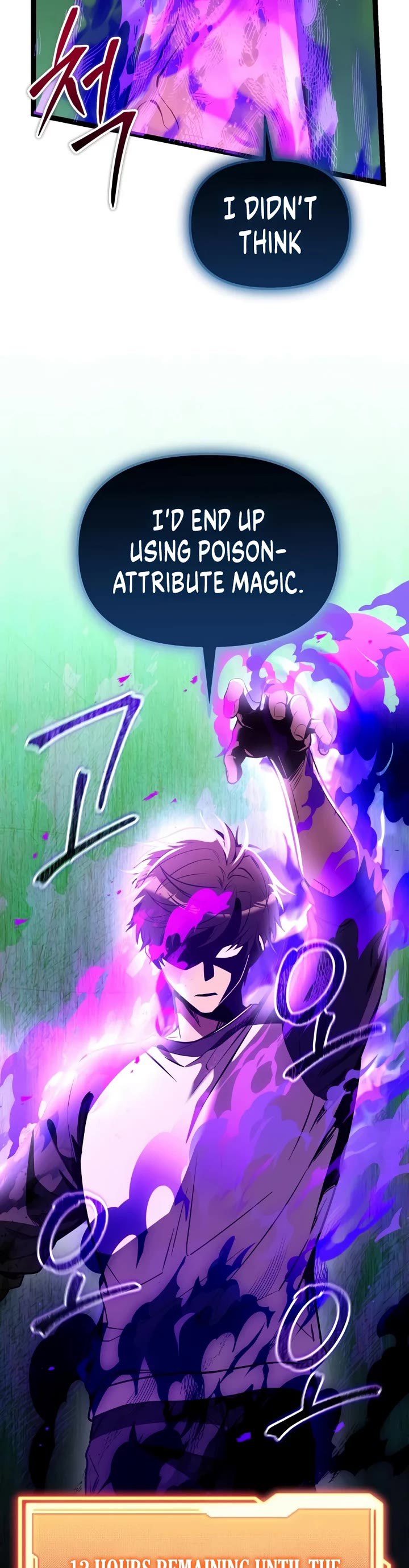 I Obtained A Mythic Item chapter 179 page 48