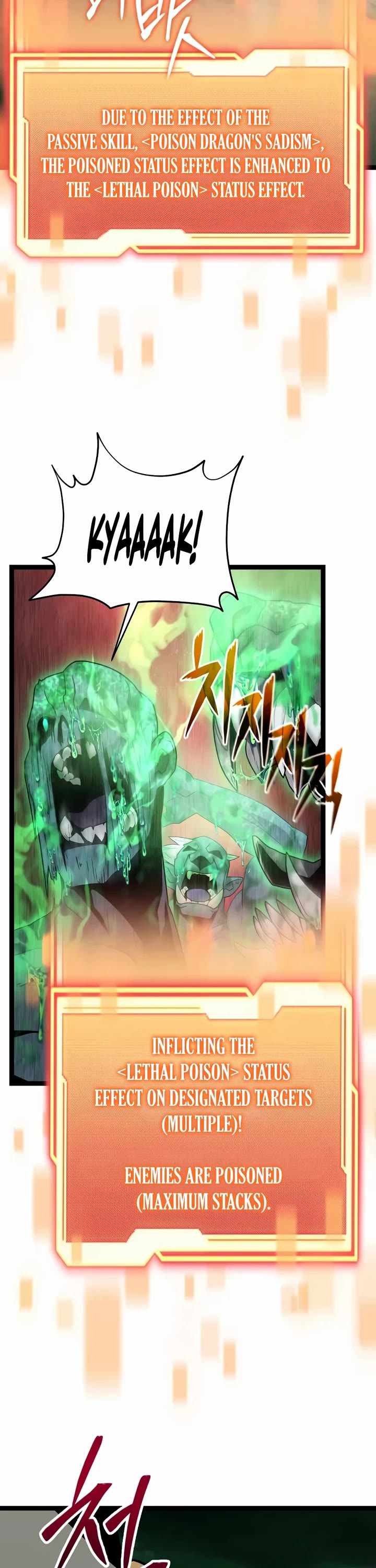 I Obtained A Mythic Item chapter 179 page 52