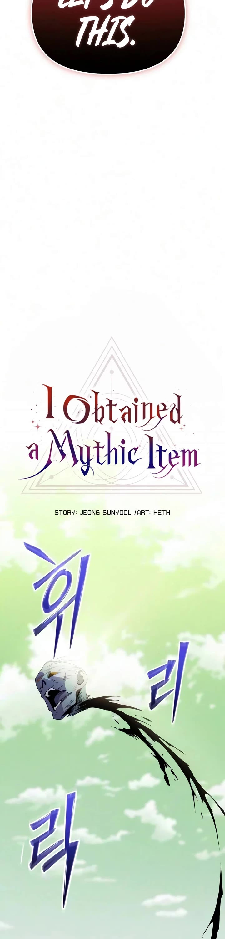 I Obtained A Mythic Item chapter 180 page 15