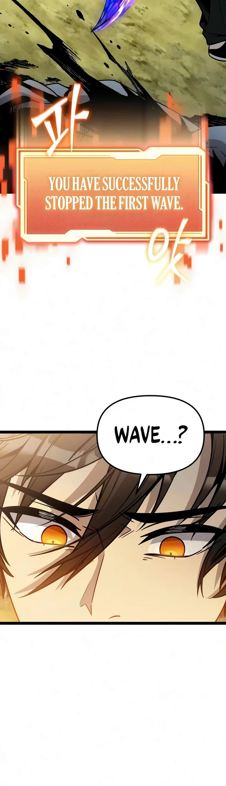 I Obtained A Mythic Item chapter 180 page 18
