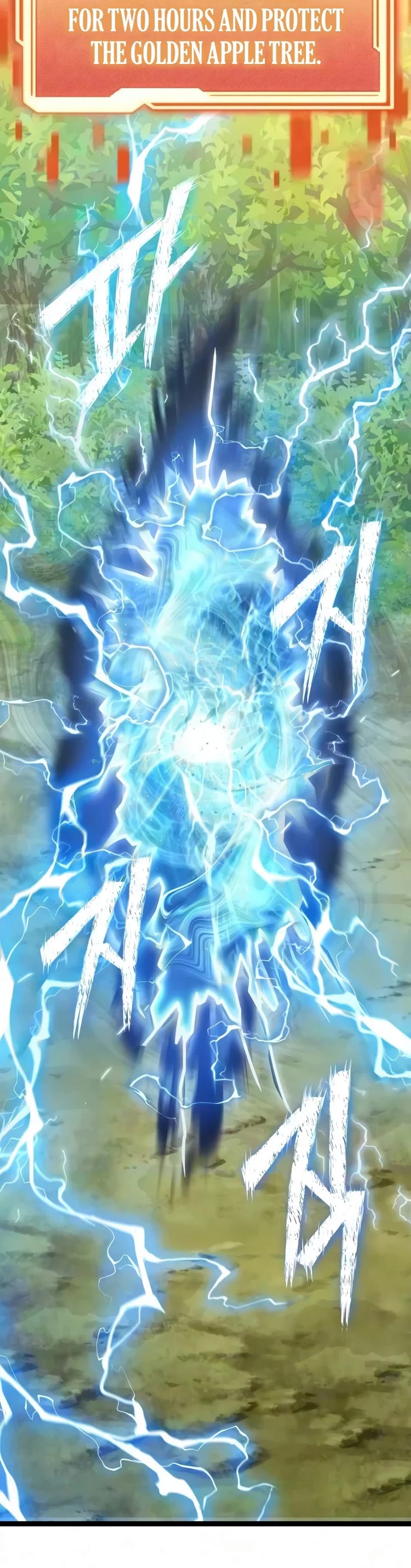 I Obtained A Mythic Item chapter 180 page 43