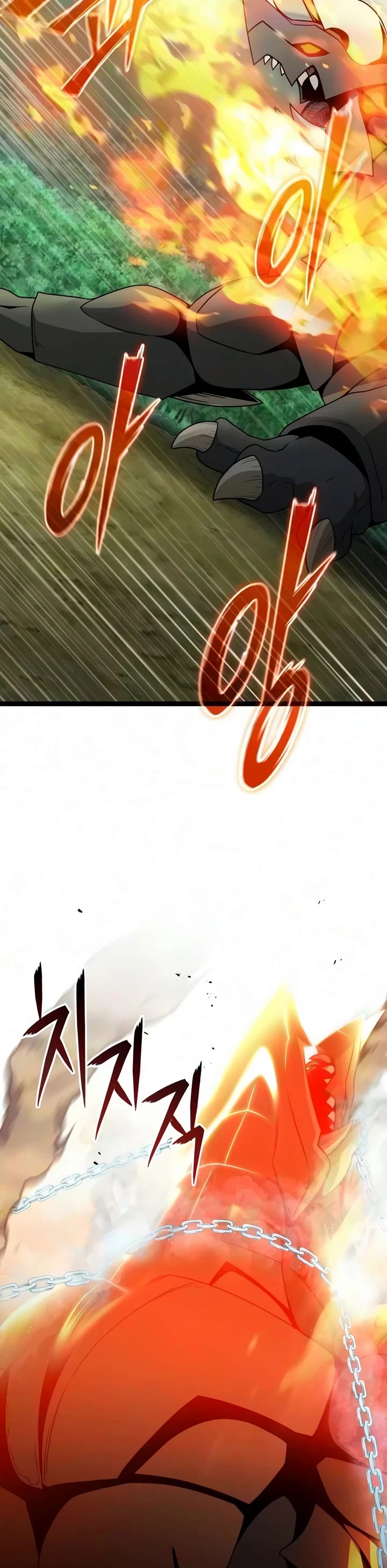 I Obtained A Mythic Item chapter 181 page 36